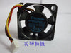 SUNON KD0502PEB1-8 2510 5V 0.5W 3 lignes 25*25*10MM ventilateur de refroidissement