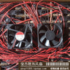 SUNON KD1207PHB1 (2) .GN 12V 2.1W 7015 70 * 70 * 15MM cooling fan