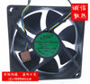 Taiwan ADDA 9cm 12V0.50A AD0912UX-A7BGL 90 * 90 * 25mm 4-pin PWM Graphics card cooling companion PCI slot fan