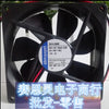 ebm papst TYP 3414NHH DC24V 3.2W robot drive fan