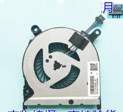 laptop CPU fan for HP 245 246 G6 240 G6 TPN-Q187 925352-001 Cooling cooler fan - inewdeals.com