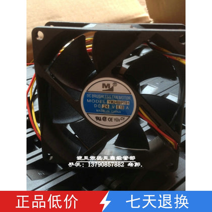 package M/R YM2408PTS1 24V 0.18A 3-wire inverter oil mute fan - inewdeals.com