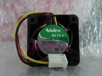 Nidec 4028 dual ball 1u server fan ta150dc c34957-58cooling fan - inewdeals.com