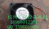 Nmb 2408nl-04w-b59 6cm 6020 12v 0.14a dual ball cooling fan