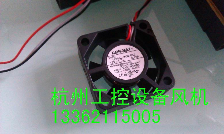 Nmb 3010 12v 0.12a line 1204kl-04w-b59 ysakawa inverter fan