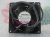 Nmb 3110kl-04w-b59 8025 8 cm 12 V 0,3 A Leitungslüfter