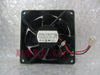 Nmb 3110kl-04w-b70 8025 8cm 12v 0.38a fan