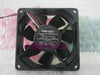 Nmb 3110sb-04w-b79 12v 0.38a dual ball line fan