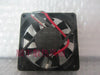 Nmb 7015 12v 0.17a 2806kl-04w-b29 7 cooling fan