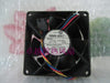 Nmb 8025 12v 0.3 fan 3110kl-04w-b56 line