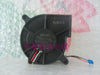 Nmb bm6025-04w-b59 6025 drum wind machine 12v 0.32