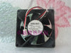 Nmb-mat 8025 cooling fan 3110rl-04w-b79 12v 0.44a 80 25