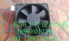Nmb-mat9025 0.08 a9 9cm24v dual ball silent computer graphics card frequency converter cooling fan
