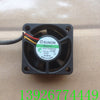 Sunon Kde1204pkv2 12V 0.8W 4020 Magnetic Suspension Switch Mute Fan