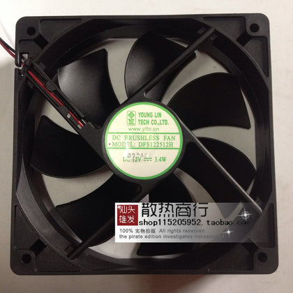 yong lin xing 12025 12CM 12V 3.4W DC Chassis Cooling Fan DFS122512H Mute-inewdeals.com