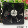 Delta 12cm 12025 Large Air Volume Chassis Cooling Fan 12V 0.68a Wfb1212hh 12cm