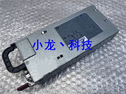 HP DL380PG8 750W DC Power Supply HSTNS-PF04 639173-001 619671-401-inewdeals.com