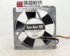 Sanyo 12 cm 12025 12 V 0,4 a ventilateur de refroidissement à double boule à grand volume d'air 109d1212h301