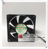 Yongli 8020/8CM MGA8012HS-A20 12V 0.27A 2-Wire Chassis Cooling Fan
