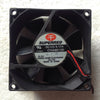 Benny CHA8012B 12V 0.12A 2-Wire 8CM Power Mute Chassis Fan 80*80 * 25MM