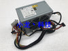 Lenovo S30 Workstation Power 610W FSA034 54Y8844 54Y8905