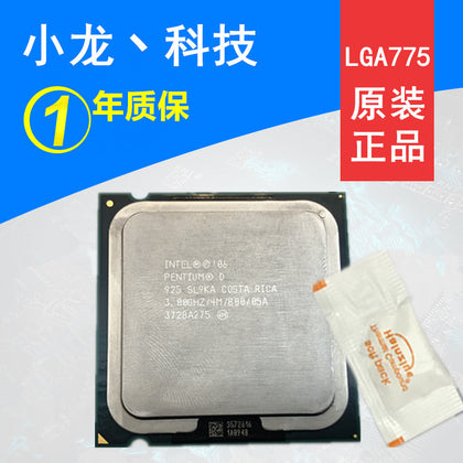 Intel Pentium Dual-Core 775-Pin CPU Pd925 Pd930 3.00GHz/4M/800 D 925-inewdeals.com