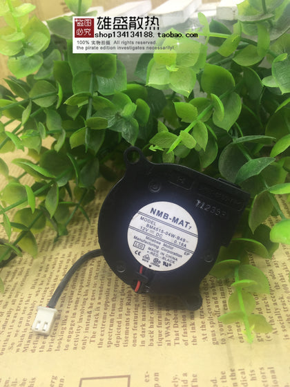 Then BM4515-04W-B49 4515 12V 0.18A 4.5cm Blower Vortex Cooling Fan-inewdeals.com