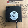 Delta 4510 12V 0.26a Drum Wind BFB04512HHA-C 4.5cm Double Ball Turbine Fan