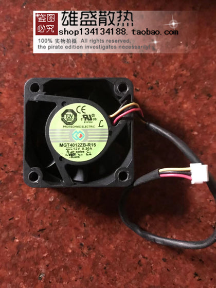 Magic MGT4012ZB-R15 4015 12V 0.20A 3-Wire Speed Cooling Fan-inewdeals.com