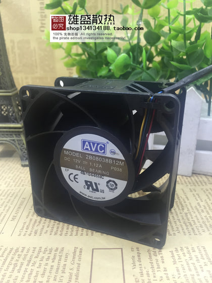 AVC 2B08038B12M 8038 8CM 1.12A 12V Four-Wire PWM Pressurized Violent Fan-inewdeals.com