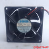 NMB 3110kl-04w-5C 8025 8cm 12V 0.14a Two-Wire Ball Cooling Fan