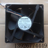 Fuji AO-Xin-Xue-Kang (12cm12038 DC12V 1.30A PV123812P2BF 01 Dell Chassis Fan