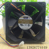 AVC Da12025b12lp005 12v 0.30a 12cm 4-Wire PWM Temperature Control Computer Host Fan