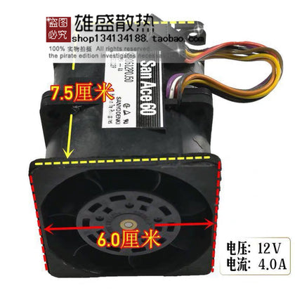 12V Car Electric Electronic Turbocharger Intake Modification to Enhance Power Wind Violence Fan Vortex Universal Type-inewdeals.com