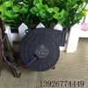 Delta BUB0712HN-BD43 12V 0.45A 7CM 3-Wire Turbo Blower Fan