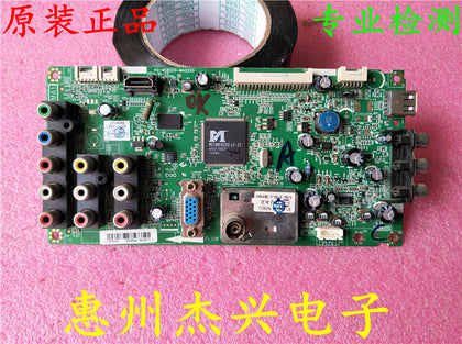 Sanyo 23ce630led Mainboard 40-ms8200-mad2xg with Screen Lta230ap01 - inewdeals.com