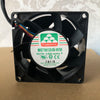 Yong Li MGT8012MB-W38 12V 2.60a 8cm 8038 4-Wire Max Airflow Rate Fan