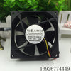 FP-108B/DC S2B 24V 0.14a 9025 9cm 3-Wire Ultra-Quiet Converter Fan