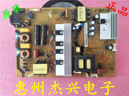 TCL L43E5800A-UD D43A561U D43620U Power 40-LE9111-PWD1XG - inewdeals.com