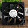 NMB 4710kl-04w-5C 12025 12cm 0.25a Professional Chassis Cooling Fan