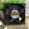 AVC Da12032b48u 12032 48 V 0,35 a ventilateur de refroidissement à fréquence variable de contrôle industriel à 4 fils