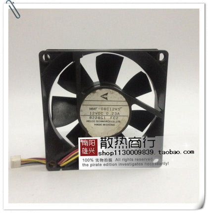 Mitsubishi MMF-08C12VS 12V 0.23a 8cm 8025 Four-Wire Double Ball Cooling Fan-inewdeals.com