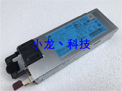 HP G9 Server Power 500W 723595-101 720478-B21 DPS-500AB-13 a-inewdeals.com