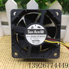 Japon Sanyo 6 cm 12v0.2a 4 broches PWM Double boule ventilateur muet 9s0612p4s041