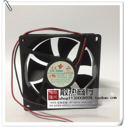 Yuedong Yue Dong TFS-08A12M 12V 0.12a 8025 Silent Case Cooling Fan-inewdeals.com