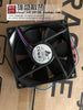 Delta Afb0912hh 9025 12v 0.40a 9cm Double Ball Silent Cooling Fan