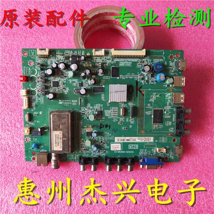TCL L40P7200-3D Motherboard 40-MS2800-MAG2XG Screen LTA400HL10 - inewdeals.com