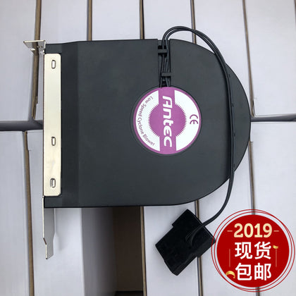 Chassis Cooling Fan Turbine Exhaust Fan PCI Baffle Graphics Card Bit Cooling Fan Chassis Rear Baffle-inewdeals.com