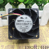 Servo G0638D12BAZP-10 12V 1.66A 6cm 6038 4-Wire Fan