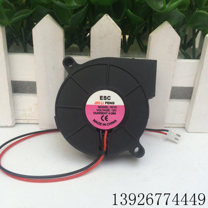 Humidifier Fan 5015 Dc12v 0.06a Ultra-Quiet Centrifugal Turbine Blower Radiator-inewdeals.com